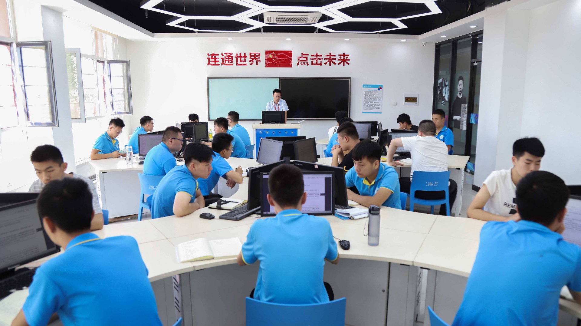 史磊椿科技
